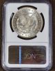 1885 - O Morgan Silver Dollar +++ Ngc Ms 66 Cac +++ Dollars photo 3