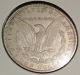 1897 - O Morgan Silver Dollar Au / Bu Rare Key Date Us Silver Coin Dollars photo 1