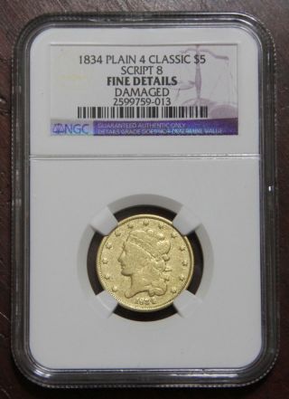 1834 Classic Head $5 Half Eagle Gold Coin Plain 4/script 8 Ngc Fine Details photo