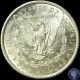 1880 S Brilliant Uncirculated Silver Morgan Dollar 906 Dollars photo 1