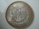1882 Morgan Silver Dollar - Uncirculated - Coin Dollars photo 1