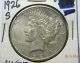 1926 - S Peace Dollar 90% Silver Au+unc With Cartwheel Luster Dollars photo 1