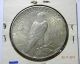 1926 - S Peace Dollar 90% Silver Au+unc With Cartwheel Luster Dollars photo 2