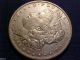 1896 - O Morgan Silver $1 Dollar Higher Grade Circulated Coin Rare Better Date D17 Dollars photo 1