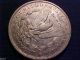 1896 - O Morgan Silver $1 Dollar Higher Grade Circulated Coin Rare Better Date D17 Dollars photo 5