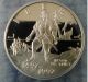1992 - S Columbus Half Dollar,  Anacs Graded Pf70,  A Perfect Coin Commemorative photo 1