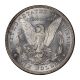 1887 $1 Morgan Dollar Pcgs Ms67 Dollars photo 1