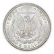 1883 $1 Morgan Dollar Pcgs Ms67 Dollars photo 1