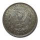 U.  S.  $1 1921 Morgan Dollar,  American Silver Coin (1797) Dollars photo 1