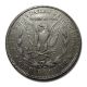 U.  S.  $1 1921 - S Morgan Dollar,  American Silver Coin (1702) Dollars photo 1