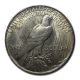 U.  S.  $1 1923 Peace Dollar,  American Silver Coin (1247) Dollars photo 1