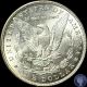 1882 P About Uncirculated Silver Morgan Dollar 538 Dollars photo 1