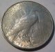 1922 90% Silver Peace Dollar Coin (25r) Dollars photo 1