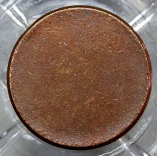 Blank Lincoln Memorial Cent Planchet. . . . . . .  10476 photo