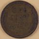 1918 Lincoln Wheat Penny Circulated Good Date W 101 Wheat Penny Small Cents photo 1