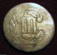 1858 Three Cent Silver Coin (57j) Three Cents photo 1