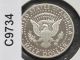 1992 - S Kennedy Half Dollar Dcam Proof 90% Silver U.  S.  Coin C9734 Half Dollars photo 1