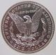 1880 - S - Morgan Silver Dollar - Brilliant Uncirculated - Morgan Dollar Dollars photo 2