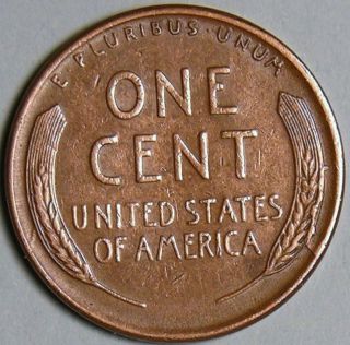 1950 D Lincoln Wheat Penny,  (retained Cud) Error Coin,  Er 242 photo