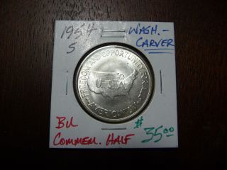1954s Washington/carver Commemorative Half Dollar Only 42k Minted L@@k Coin photo