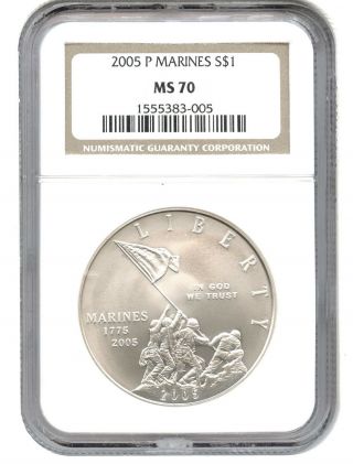 2005 - P Marine Corps $1 Ngc Ms70 Modern Commemorative Silver Dollar photo