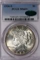 1926 - S Peace Silver Dollar Ms65+ Pcgs Cac $1 Dollars photo 3