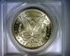 1885 Anacs Hit List 40 Blast White Ms62 Vam 22 Morgan Silver Dollar Coin 1885 Dollars photo 1