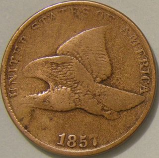 1857 Flying Eagle Cent,  Aj 676 photo