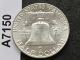 1957 - D Franklin Half Dollar Silver U.  S.  Coin A7150 Half Dollars photo 1