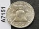 1957 - D Franklin Half Dollar Silver U.  S.  Coin A7151 Half Dollars photo 1
