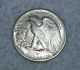 1941 Silver Walking Liberty Half Dollar - - Gorgeous Coin - - Bu ??? Half Dollars photo 1
