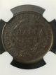 1809/6 Classic Head Bust Half Cent 9 Over Inverted 9 Ngc Vf Rare Half Cents photo 4