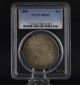 1882 Pcgs Ms62 Morgan Dollar - Graded Silver Investment Certified Coin $1 Dollars photo 2