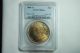 1884 O Morgan Dollar Pcgs Ms66 Magnificent Gold Toning On Obverse Dollars photo 2