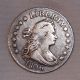 1806 Draped Bust Quarter 25c - Vf Details - Rare Early Coin Quarters photo 2