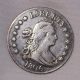 1806 Draped Bust Quarter 25c - Vf Details - Rare Early Coin Quarters photo 3