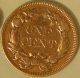 1857 Flying Eagle Cent,  Aj - 658 Small Cents photo 1