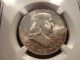 1958 Franklin Silver Half Dollar Ngc Ms 66 - Very Collectible - Affordable - Offers Half Dollars photo 2