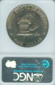 1976 - D Type - 1 Eisenhower $1 Dollar Ngc Ms65 Pq Key Date Dollars photo 3