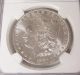 1884 O Morgan Silver Dollar Olathe Hoard Ms 64 Ngc Unc Orleans Usa One Coin Dollars photo 1