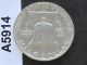 1958 - D Franklin Half Dollar Silver U.  S.  Coin A5914 Half Dollars photo 1