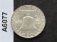 1958 - D Franklin Half Dollar Silver U.  S.  Coin A6077l Half Dollars photo 1