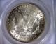 1885 Anacs Hit List 40 Blast White Au55 Vam 22 Morgan Silver Dollar Coin 1885 Dollars photo 1