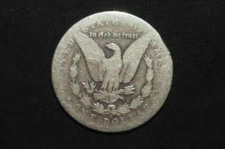 1887 - O Morgan Silver Dollar Coin photo