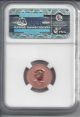 2012 Canada Specimen Cent - Sp69 - Ngc - Magnetic Great Specimen - Last Year Of Issue Coins: Canada photo 1