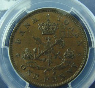 1850 Token One Penny Bank Of Upper Canada Pc - 6a2 With Dot Br719 Pcgc Au58 photo