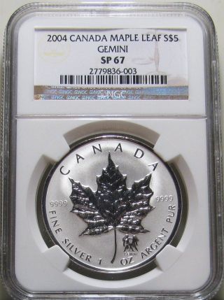2004 Canada Maple Leaf S$5 
