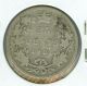 1901 Canada 25 Cents Ag Grade. Coins: Canada photo 1
