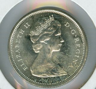 1968 Canada Silver 25 Cents Top Grade State. photo