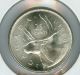 1968 Canada Silver 25 Cents Mid Grade State Cameo. Coins: Canada photo 1